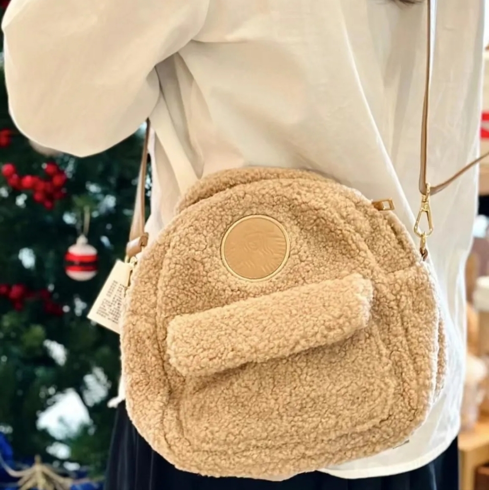 NWT Starbucks Brown 2 Way Crossbody bag/ Backpack